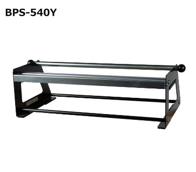 BPS-540Yボーガスペーパースタンド