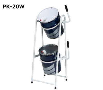PK-20Wペール缶スタンド2段式