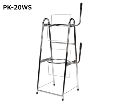 PK-20WSペール缶スタンド2段式