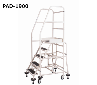 PAD-1900ピッキング足場台