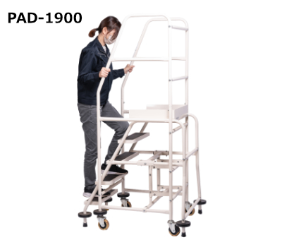 PAD-1900ピッキング足場台