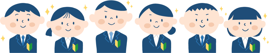フレッシャーズ