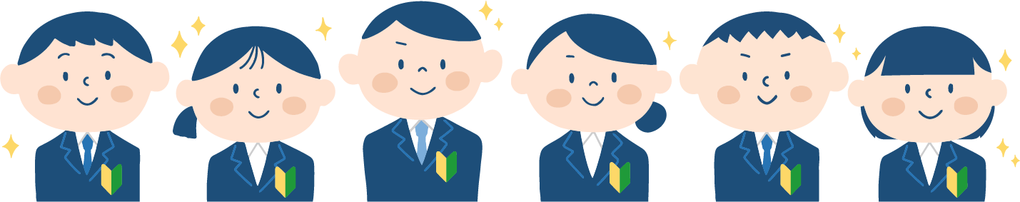 フレッシャーズ
