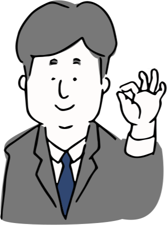 社長イメージ