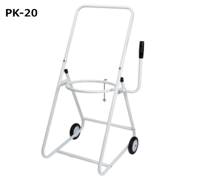 PK-20ペール缶スタンド1段式