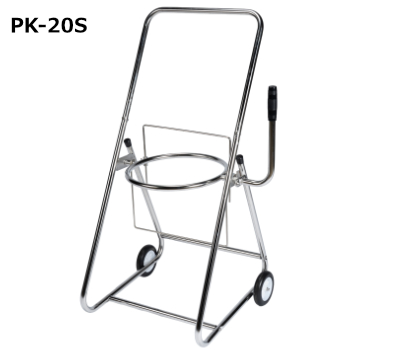 PK-20Sペール缶スタンド1段式
