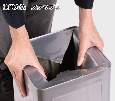 たたみジョーズ