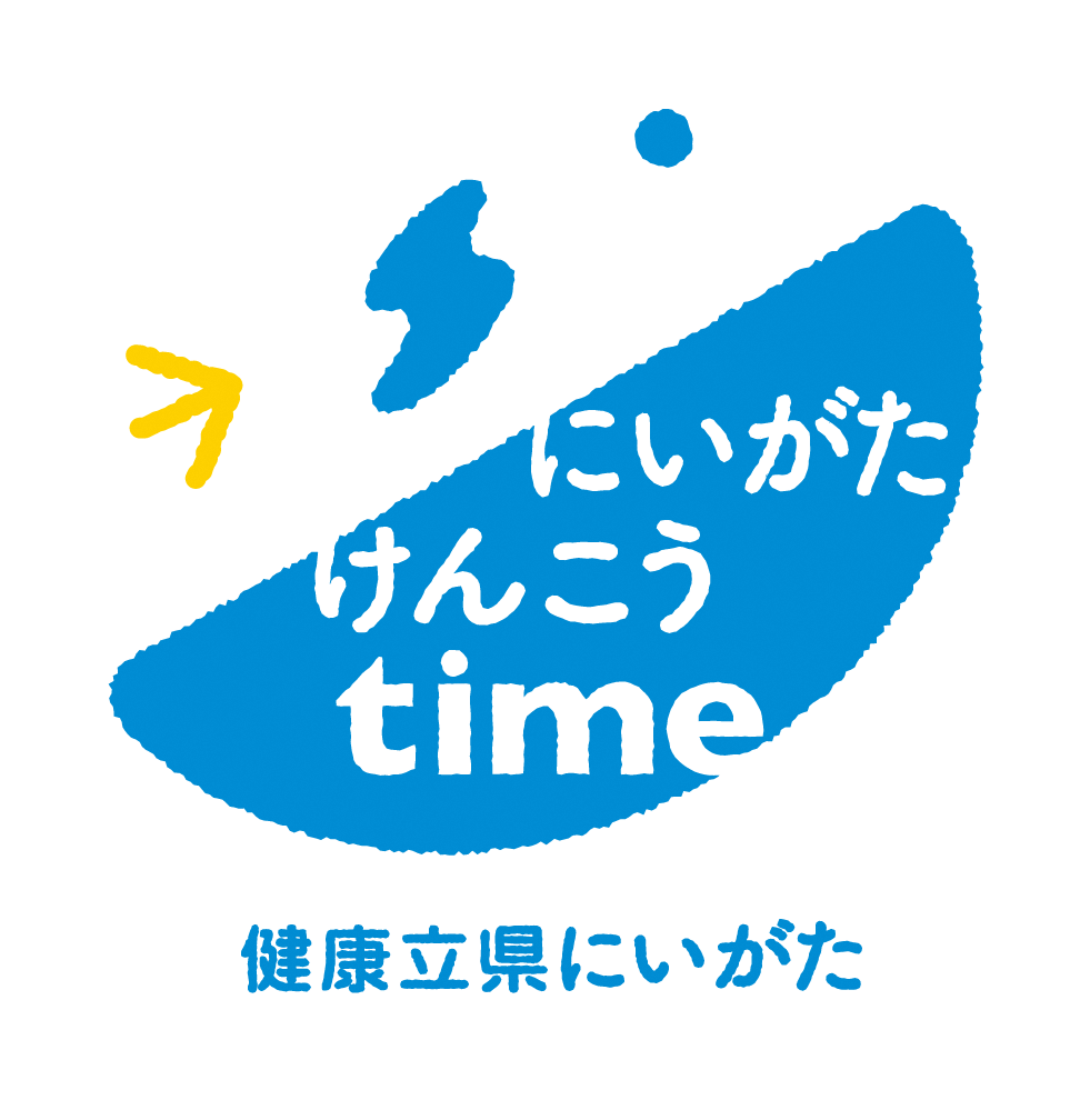 にいがたけんこうtime