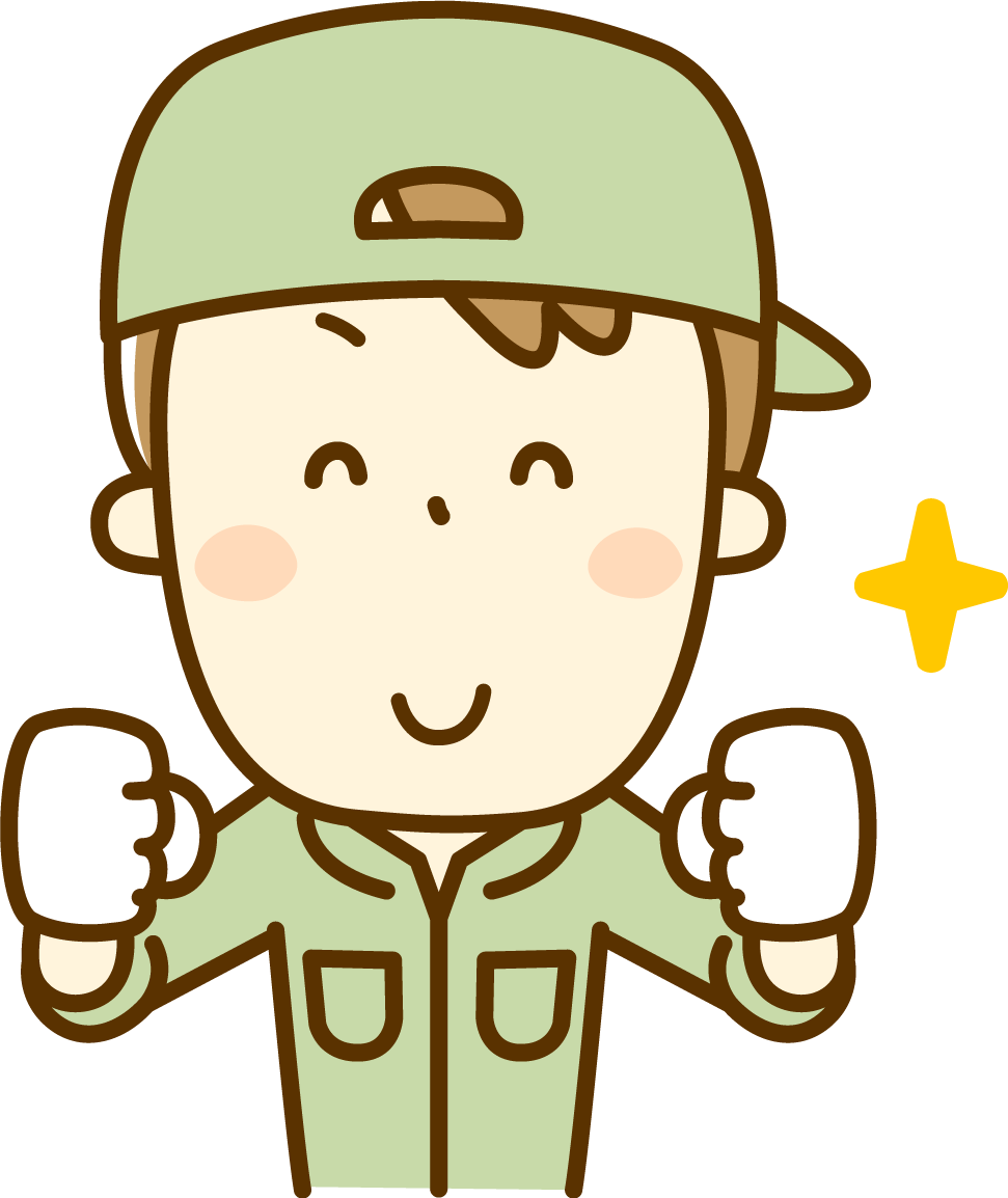 作業員