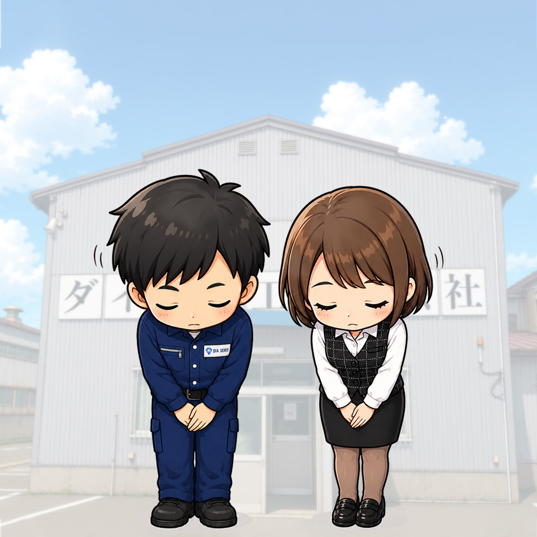 お辞儀する大也くんと聖湖ちゃん